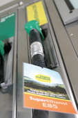 Genol Ethanol Zapfhahn RWA